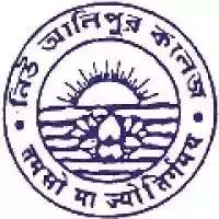 New Alipore College, Kolkata