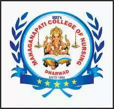 Mahaganapati College of Nursing, Dharwad